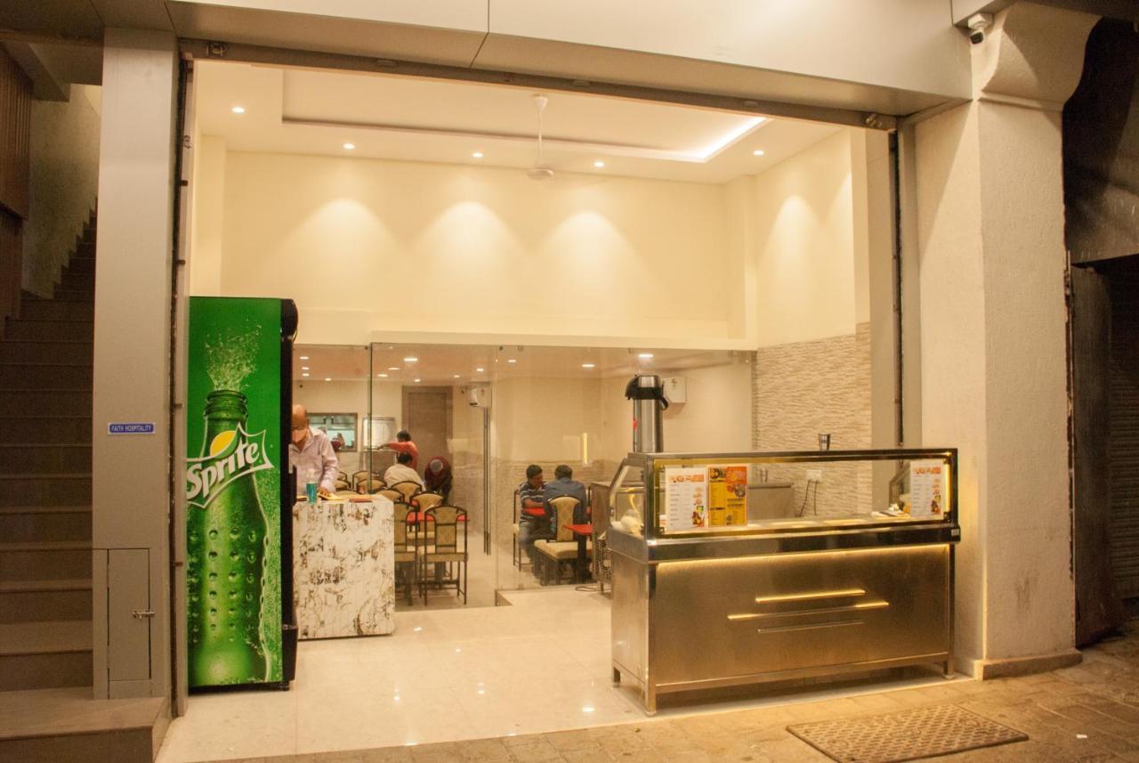 City Hotel มุมไบ ภายนอก รูปภาพ